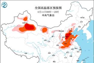 必威手机登录网站下载安装截图0